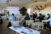 Multiplier Event in Lithuania