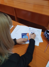 Multiplier Event in Romania