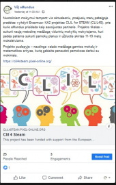 eMundus Facebook page